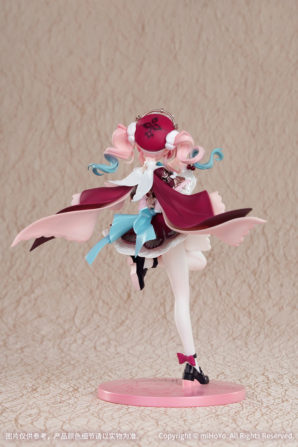 Honkai: Star Rail - Hyacine Gift+ 1/8 Scale Figure Myethos