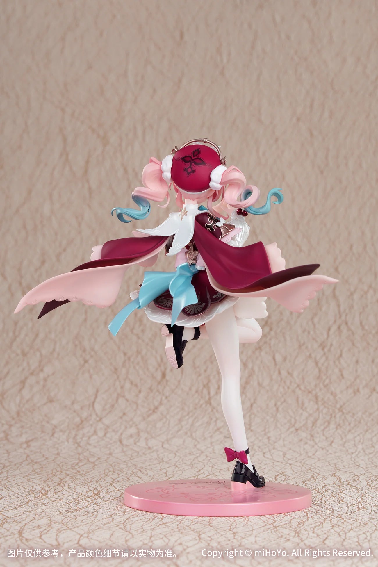 Honkai: Star Rail - Hyacine Gift+ 1/8 Scale Figure Myethos