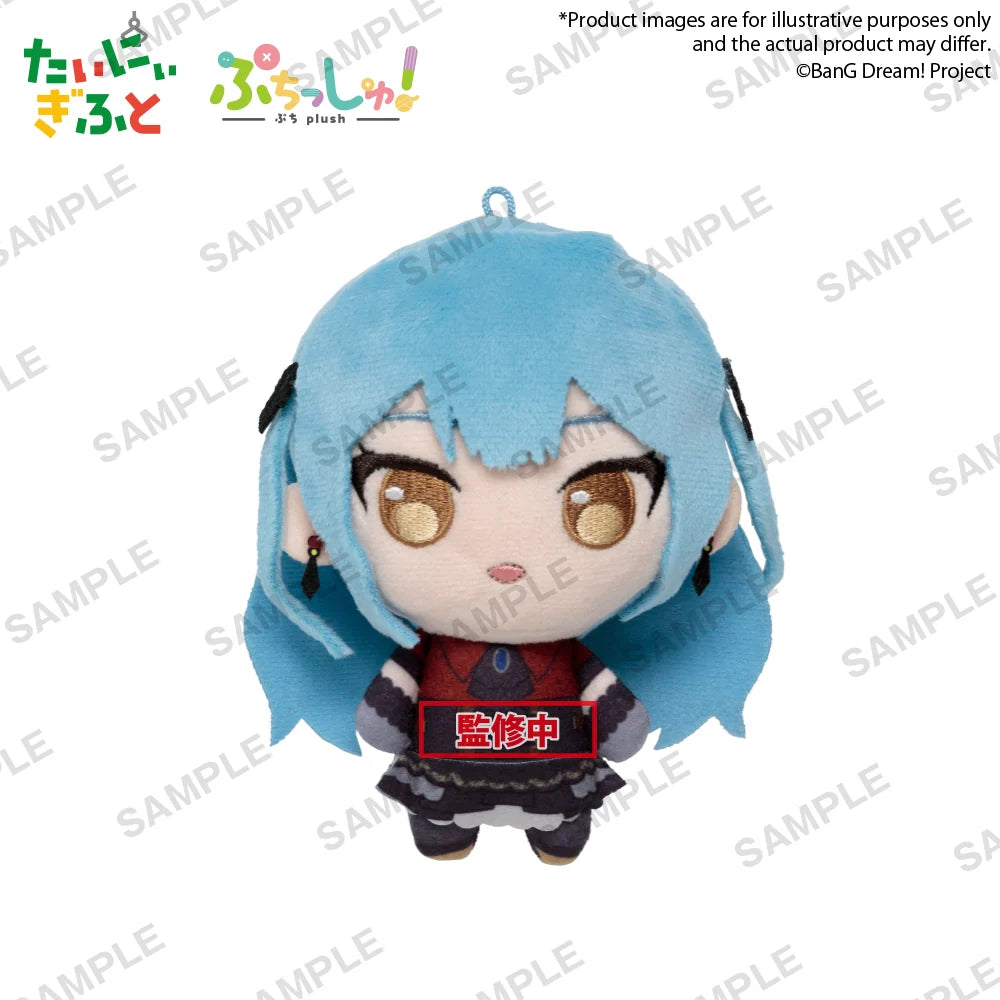 BanG Dream! - Ave Mujica Plushie Bushiroad Creative