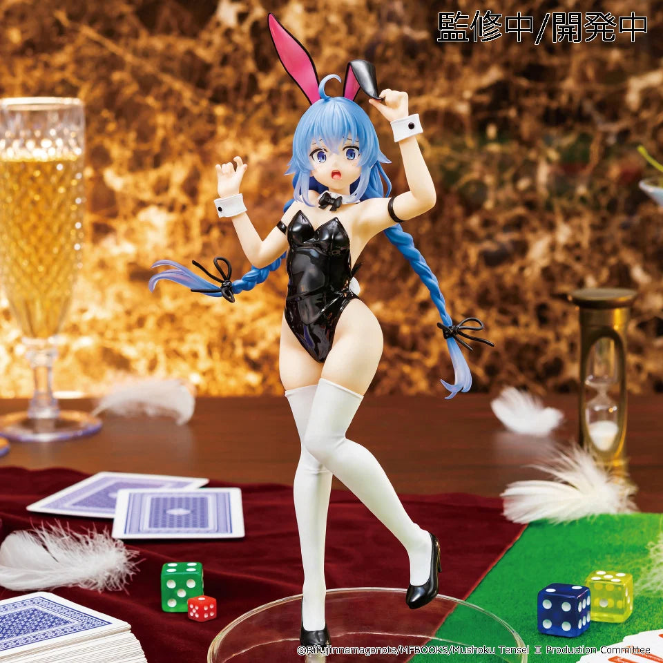 Mushoku Tensei: Jobless Reincarnation Season 2 - Roxy Migurdia Prize Figure SYSTEM SERVICE