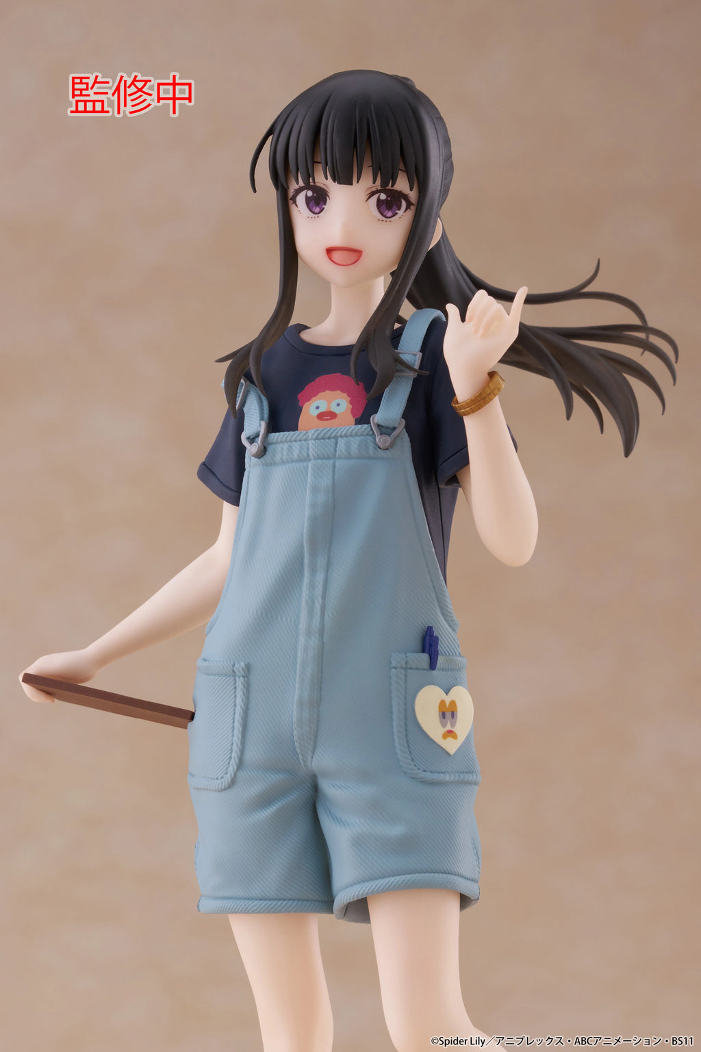 Lycoris Recoil - Takina Inoue (Hawaiian Ver.) Prize Figure Taito