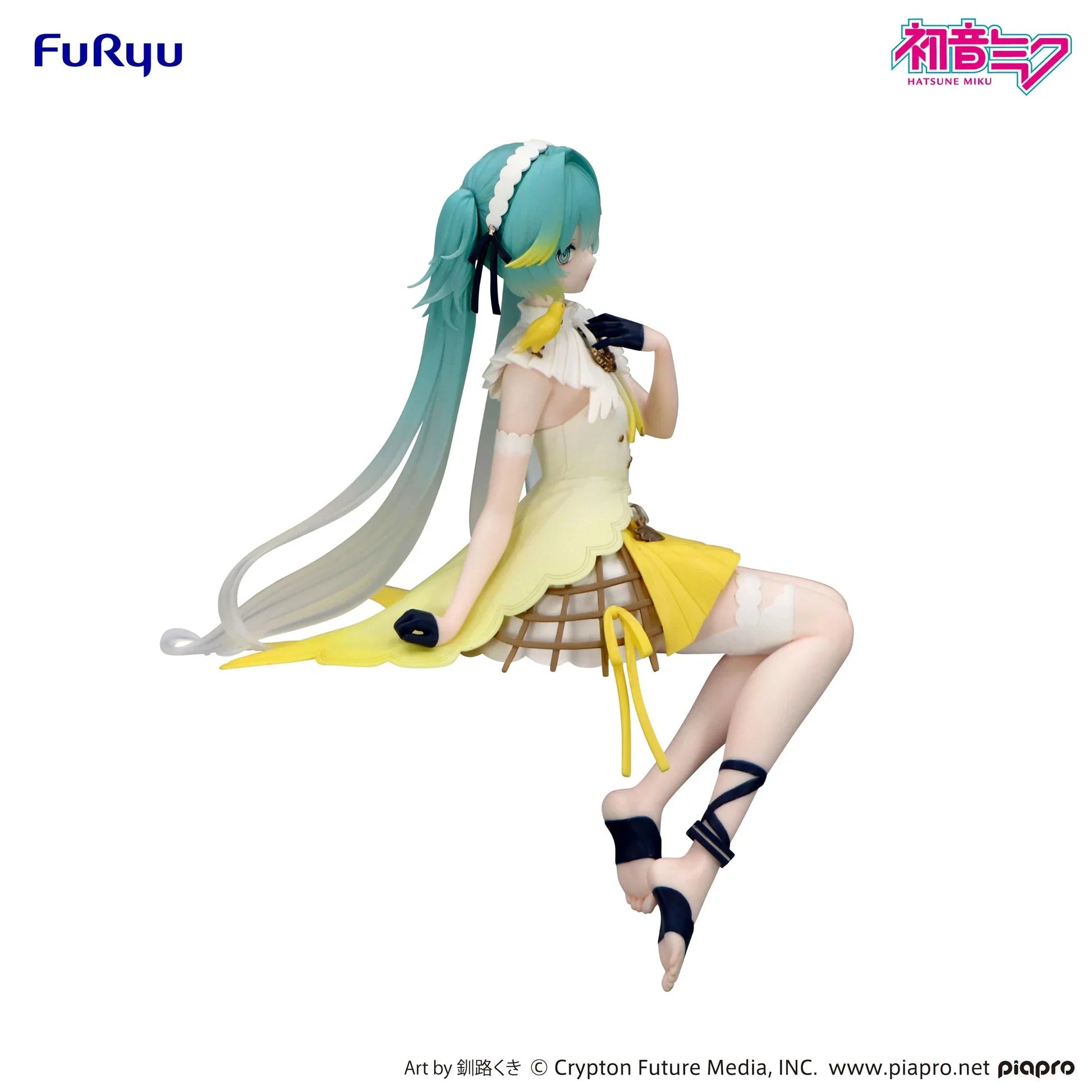 Hatsune Miku - Hatsune Miku (Canary Bird Ver.) Noodle Stopper Figure FuRyu Corporation