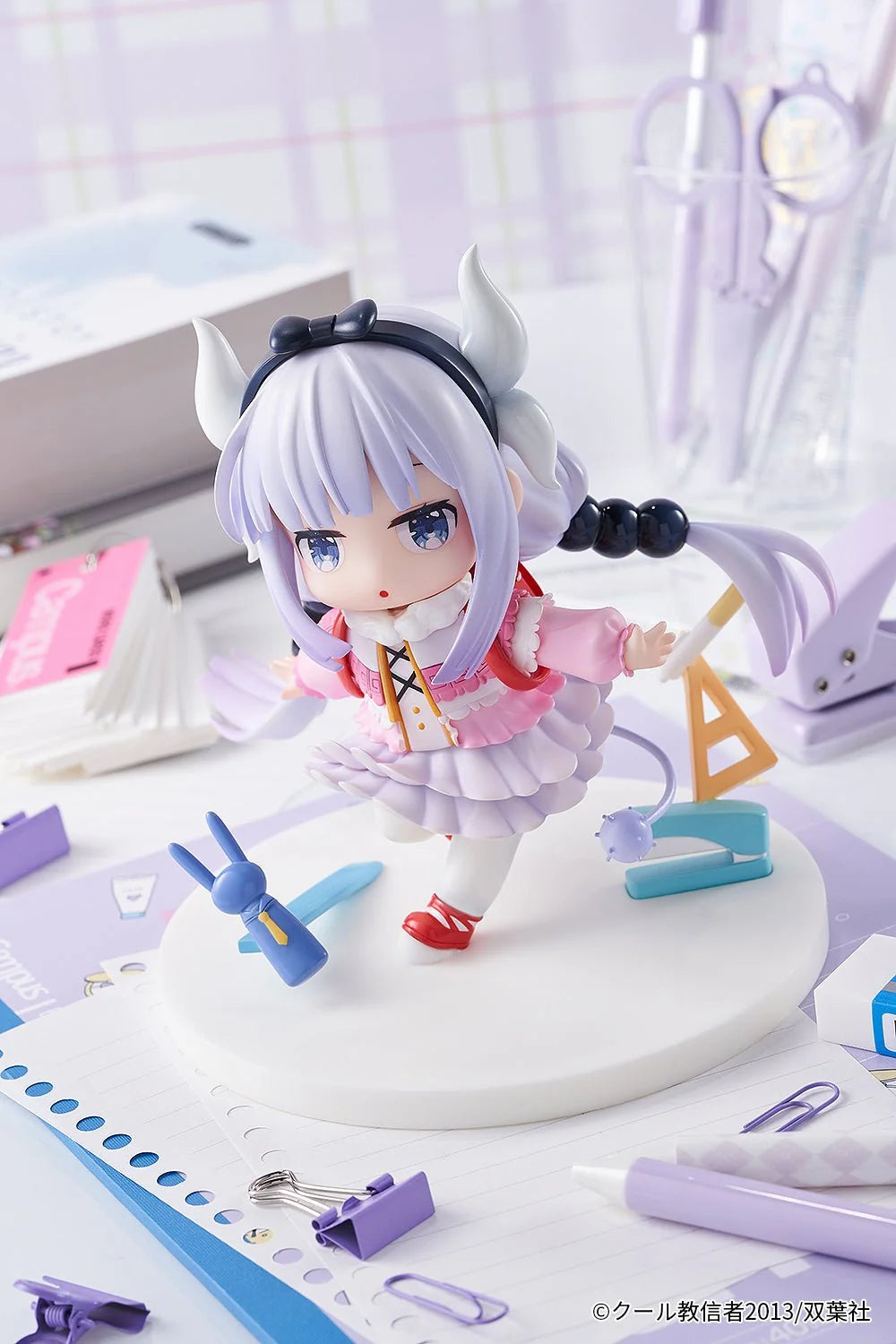 Miss Kobayashi's Dragon Maid - Kanna Non-Scale Figure RIBOSE