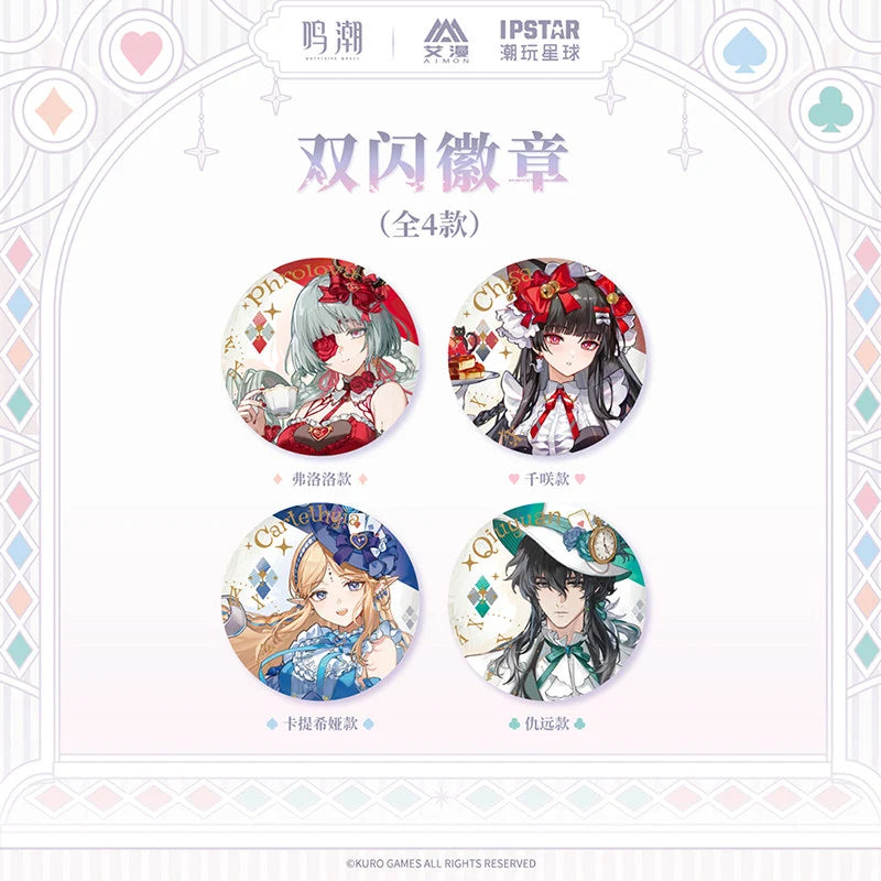 Wuthering Waves - Fallen Wonderland Series Badge KURO GAMES