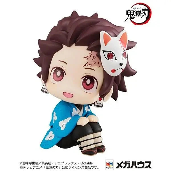 Demon Slayer: Kimetsu No Yaiba - Kamado Tanjiro & Genya Mini Figure Megahouse