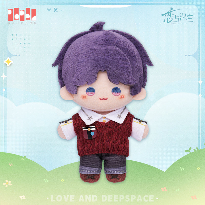 Love and Deepspace - Wanderlust Stroll Series Plush Doll InFold Games