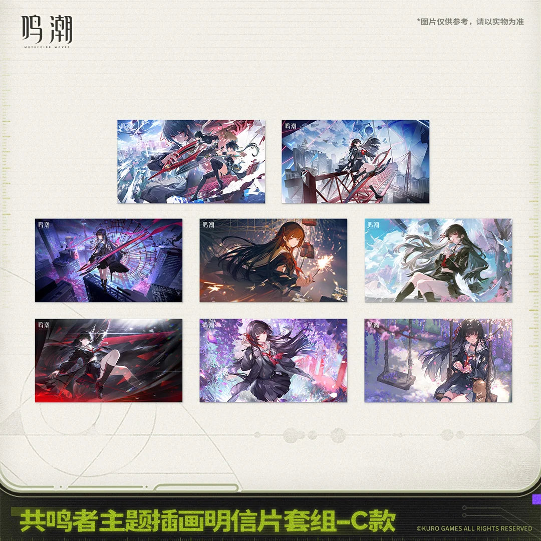 Wuthering Waves - Resonator Themed Graphic Postcard Set KURO GAMES