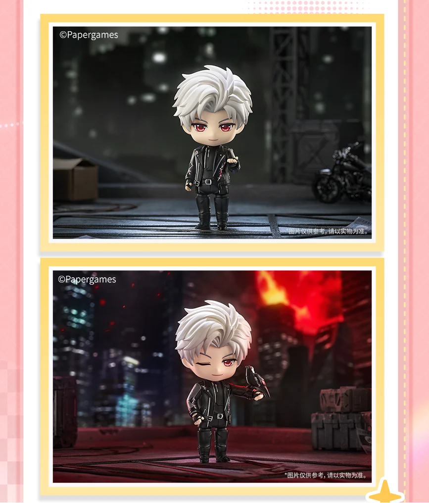 Love and Deepspace - Sylus Nendoroid Good Smile Arts Shanghai