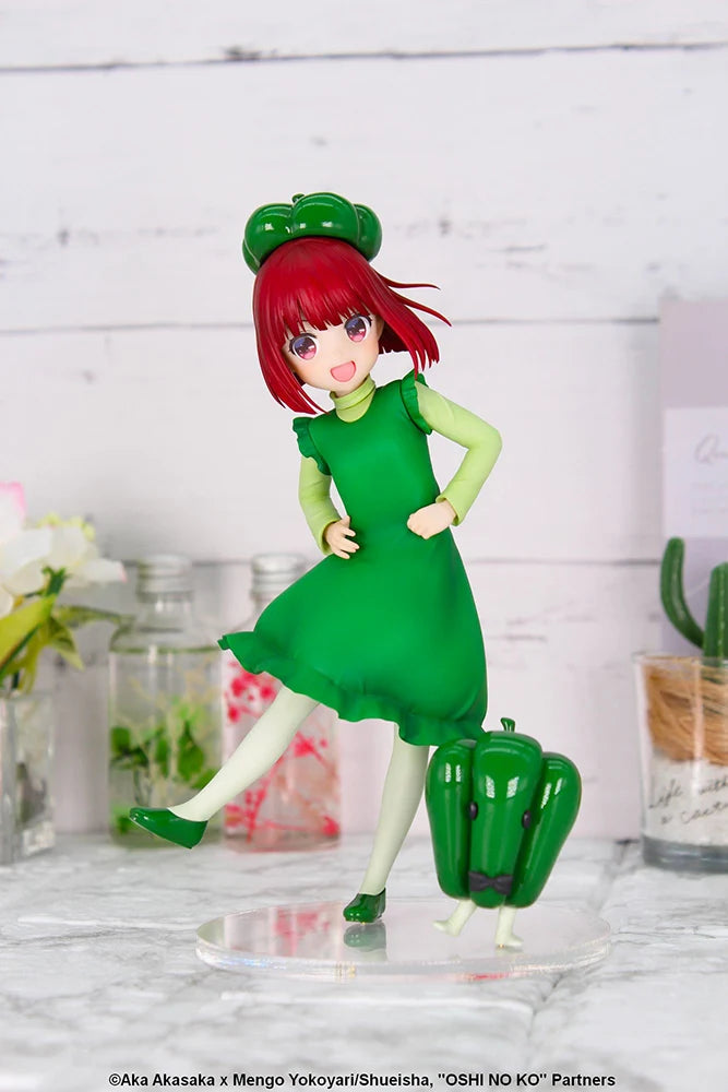 OSHI NO KO - Arima Kana (Bell Pepper Gymnastics Ver.) Prize Figure System Service