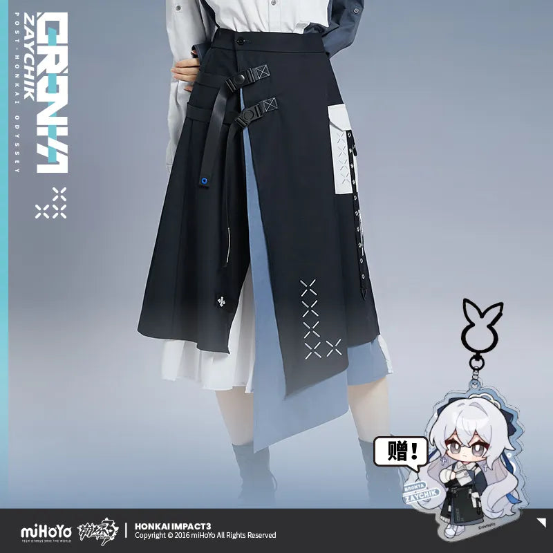 Honkai Impact 3rd - Bronya Silverwing Theme Skirt miHoYo