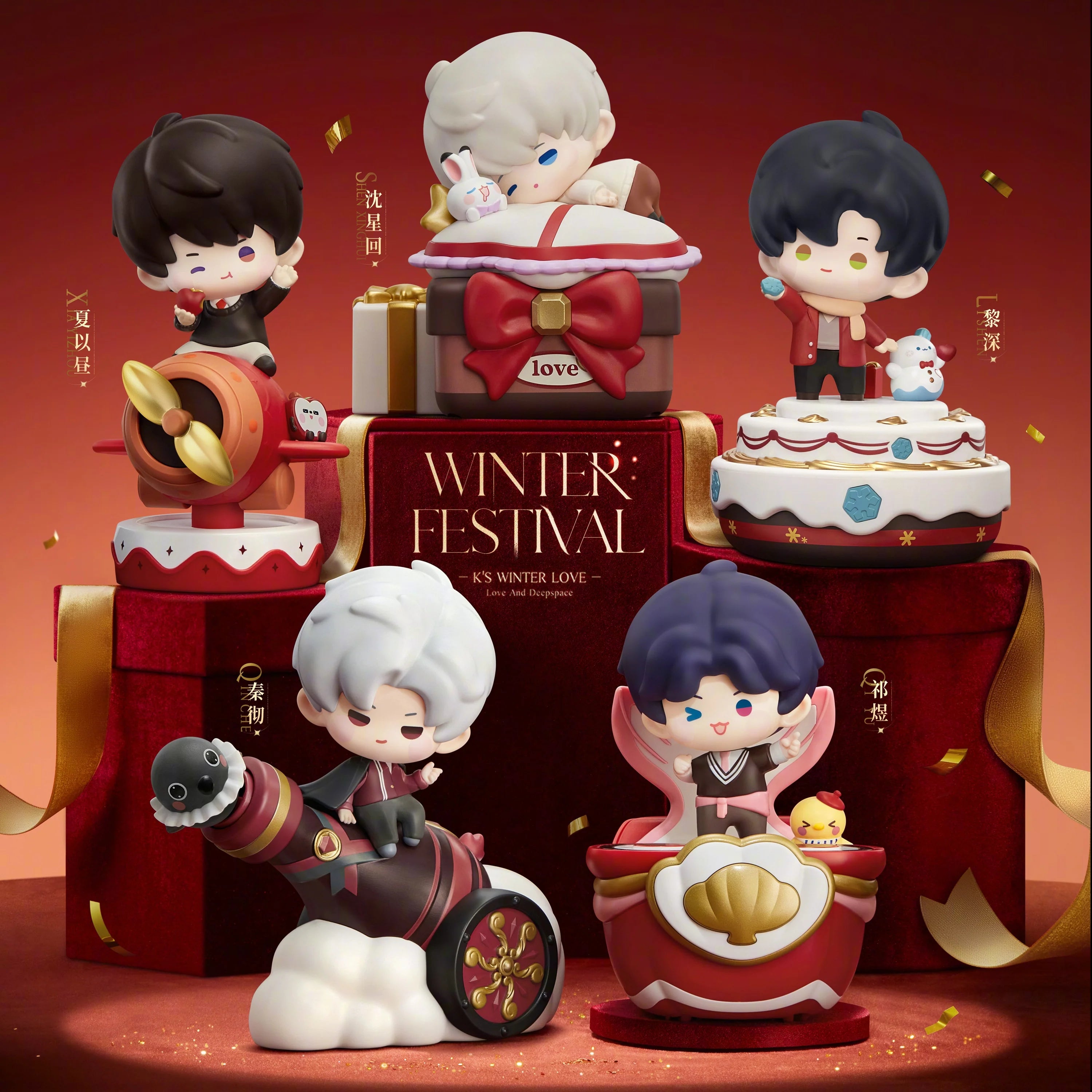 Love and Deepspace - Winter Festival Series Toy InFold Games