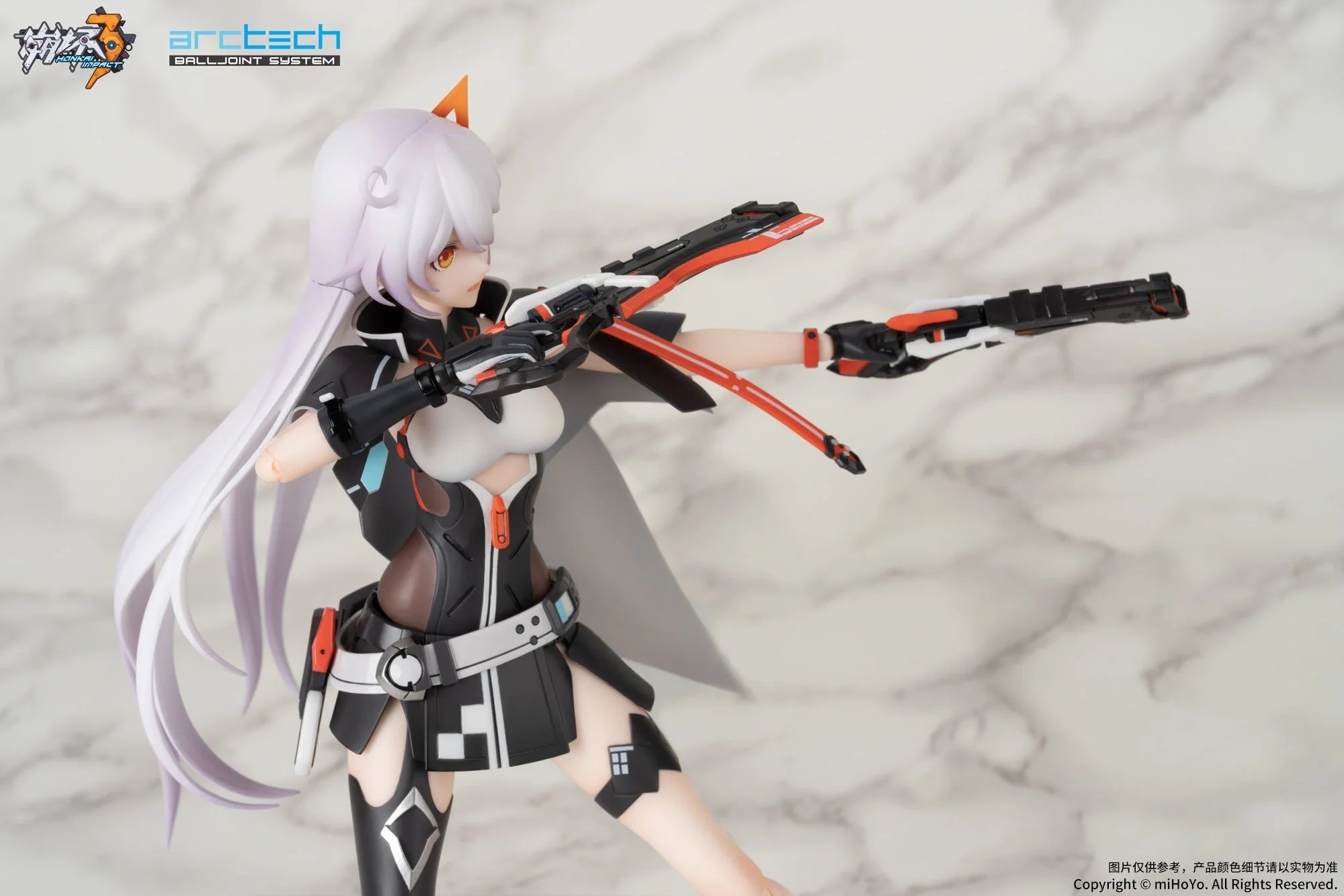 Honkai Impact 3rd - Kiana Kaslana Void Drifter 1/8 Action Figure(With Gift) Apex Innovation