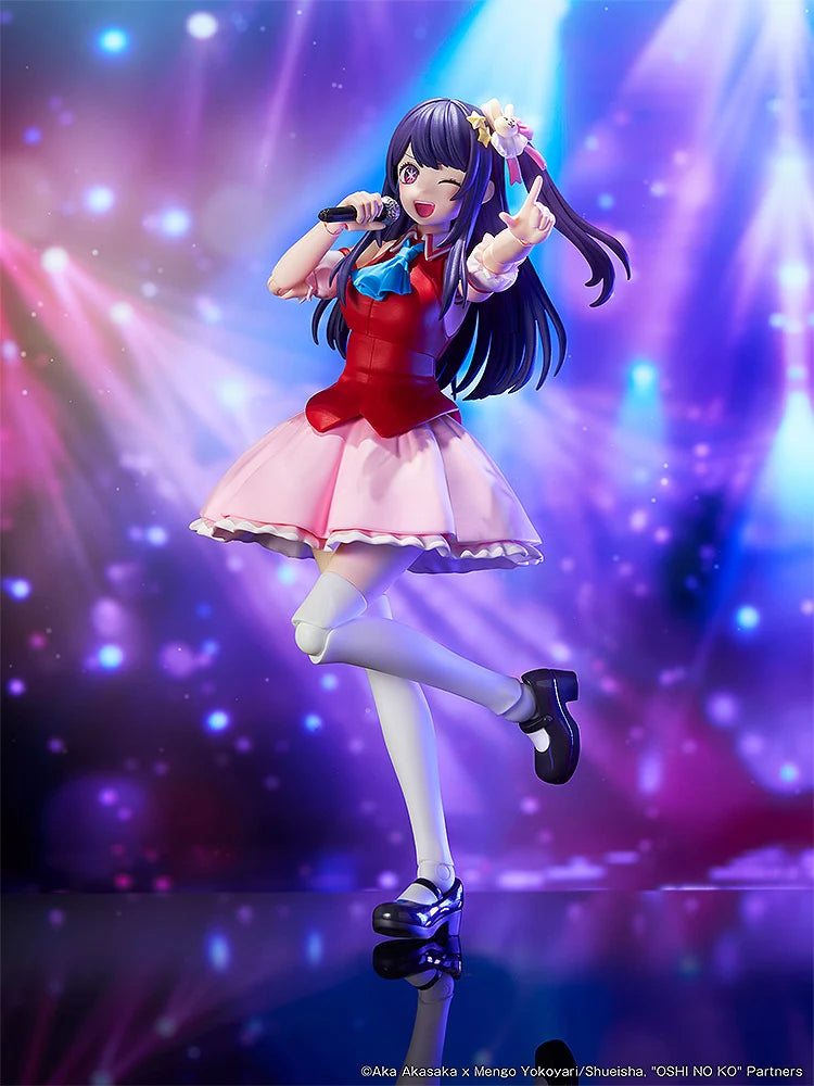 OSHI NO KO - Ai Plastic Model Kit KADOKAWA