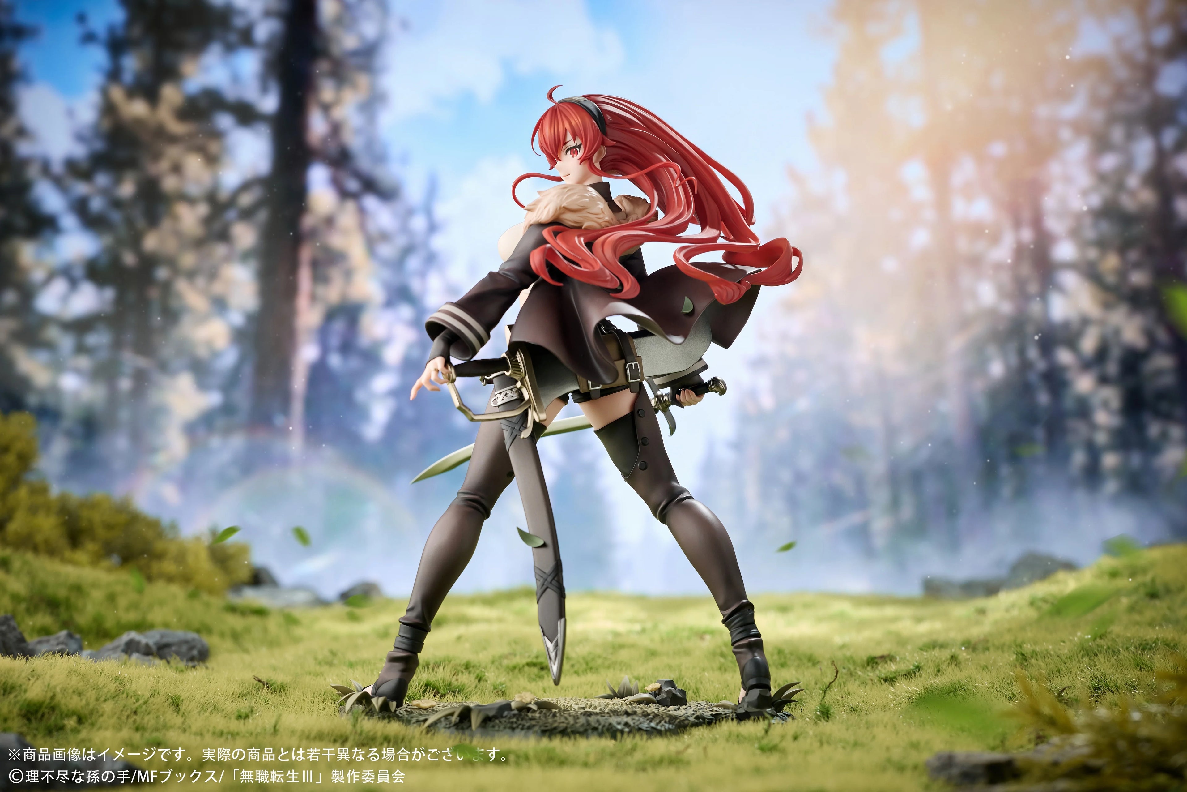 Mushoku Tensei: Jobless Reincarnation - Eris Boreas Greyrat 1/7 Scale Figure HobbySakura