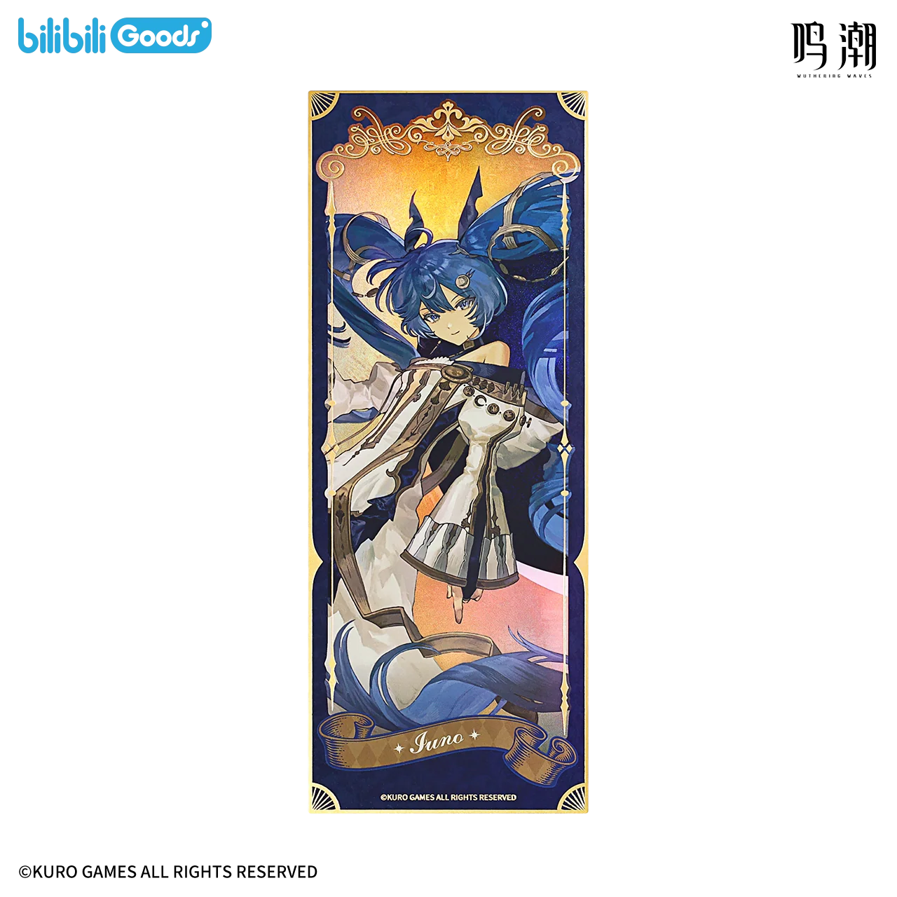 Wuthering Waves - Diadem's Downfall Series Laser Ticket bilibiliGoods