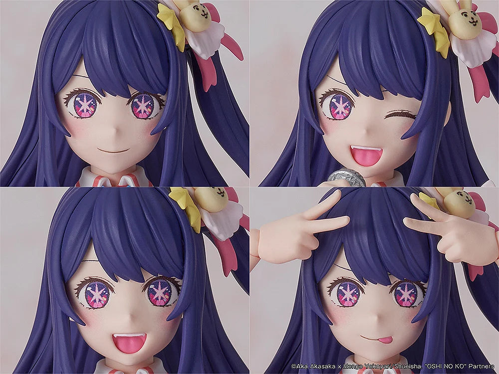 OSHI NO KO - Ai Plastic Model Kit KADOKAWA