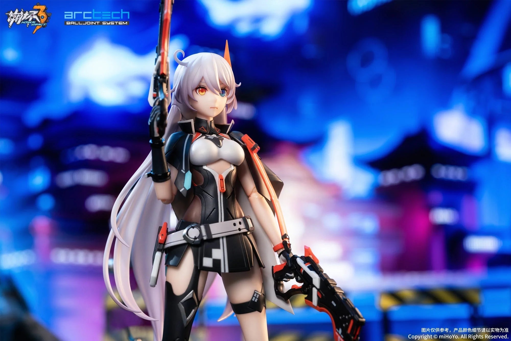 Honkai Impact 3rd - Kiana Kaslana Void Drifter 1/8 Action Figure(With Gift) Apex Innovation