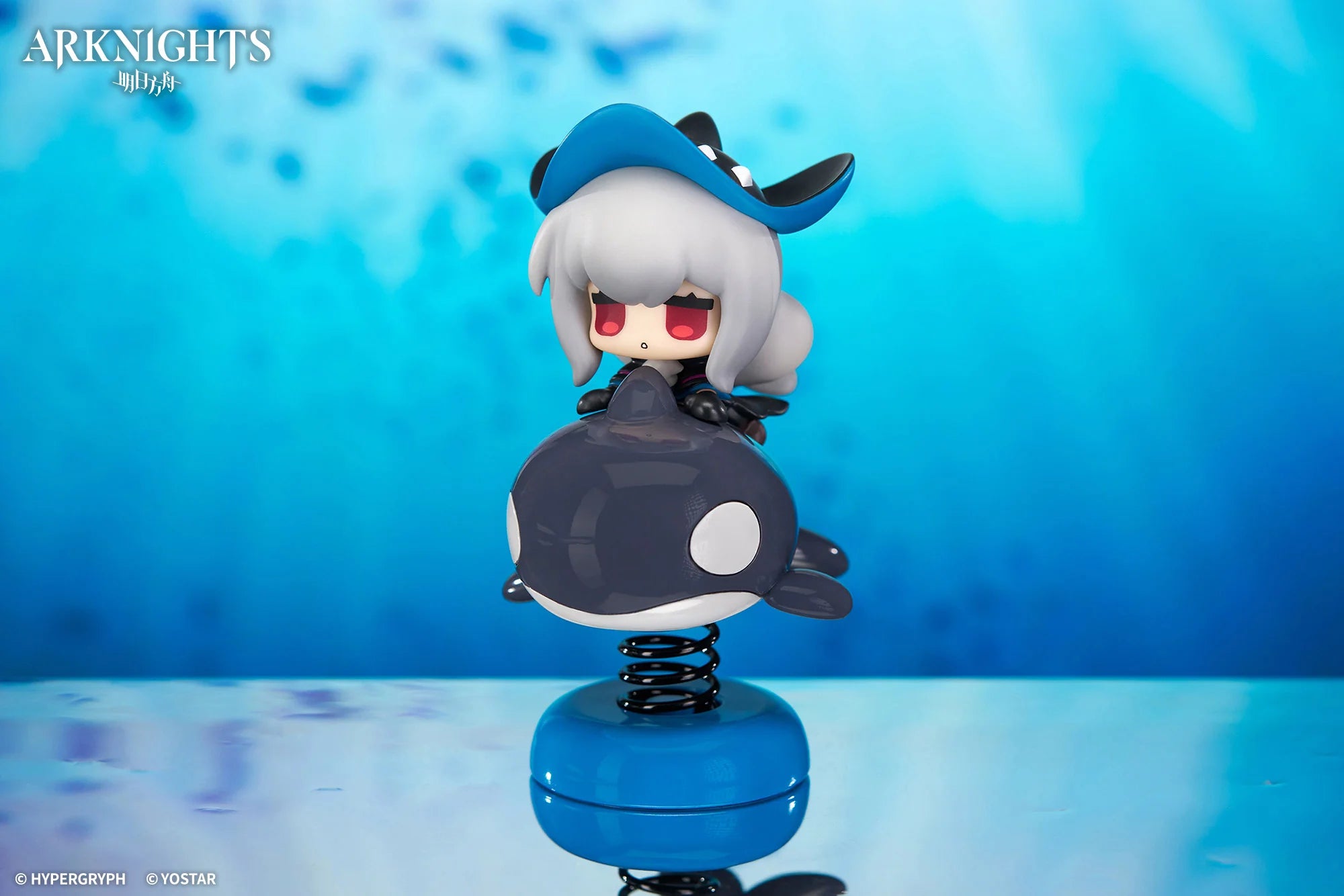 Arknights - Skadi Happy Shake Chibi Figure APEX
