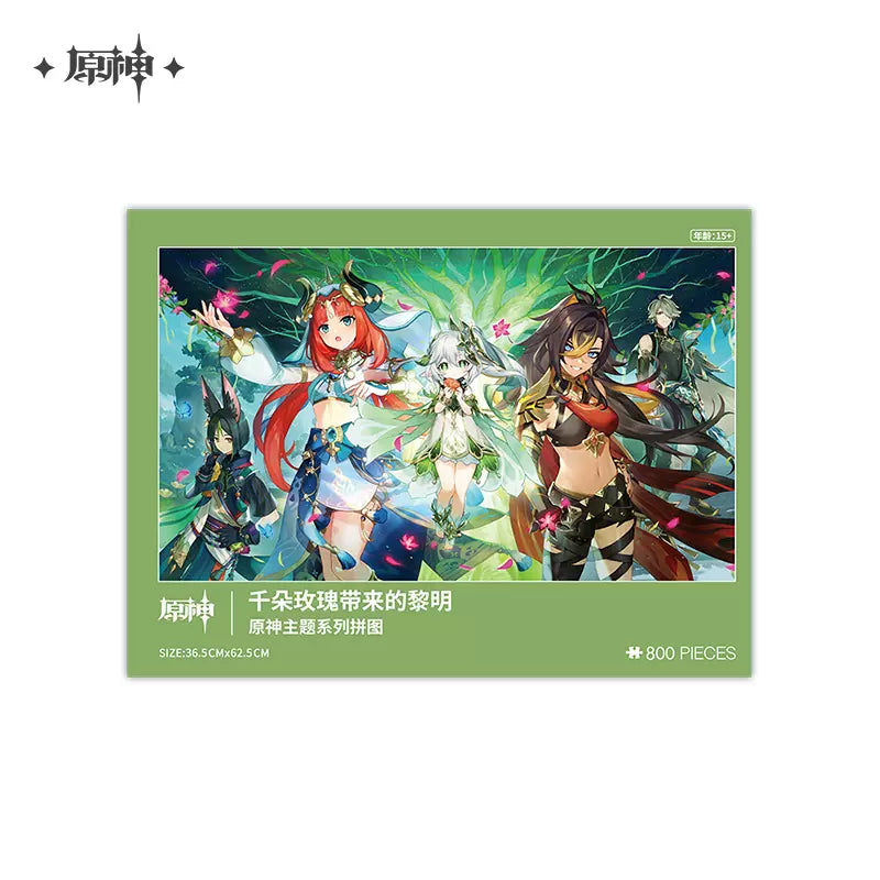 Genshin Impact - The Morn a Thousand Roses Brings Theme Jigsaw Puzzle miHoyo