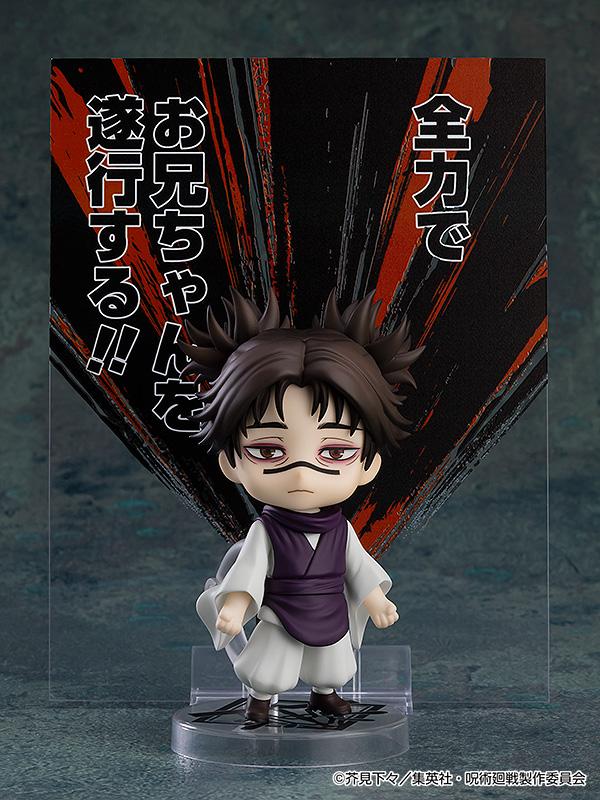 Jujutsu Kaisen - Sukuna & Satoru Gojo & Choso Nendoroid Good Smile Company