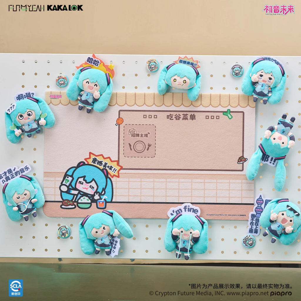 Hastune Miku - Hastune Miku Meme Series Magnetic Plush Blind Box FUN4YEAH