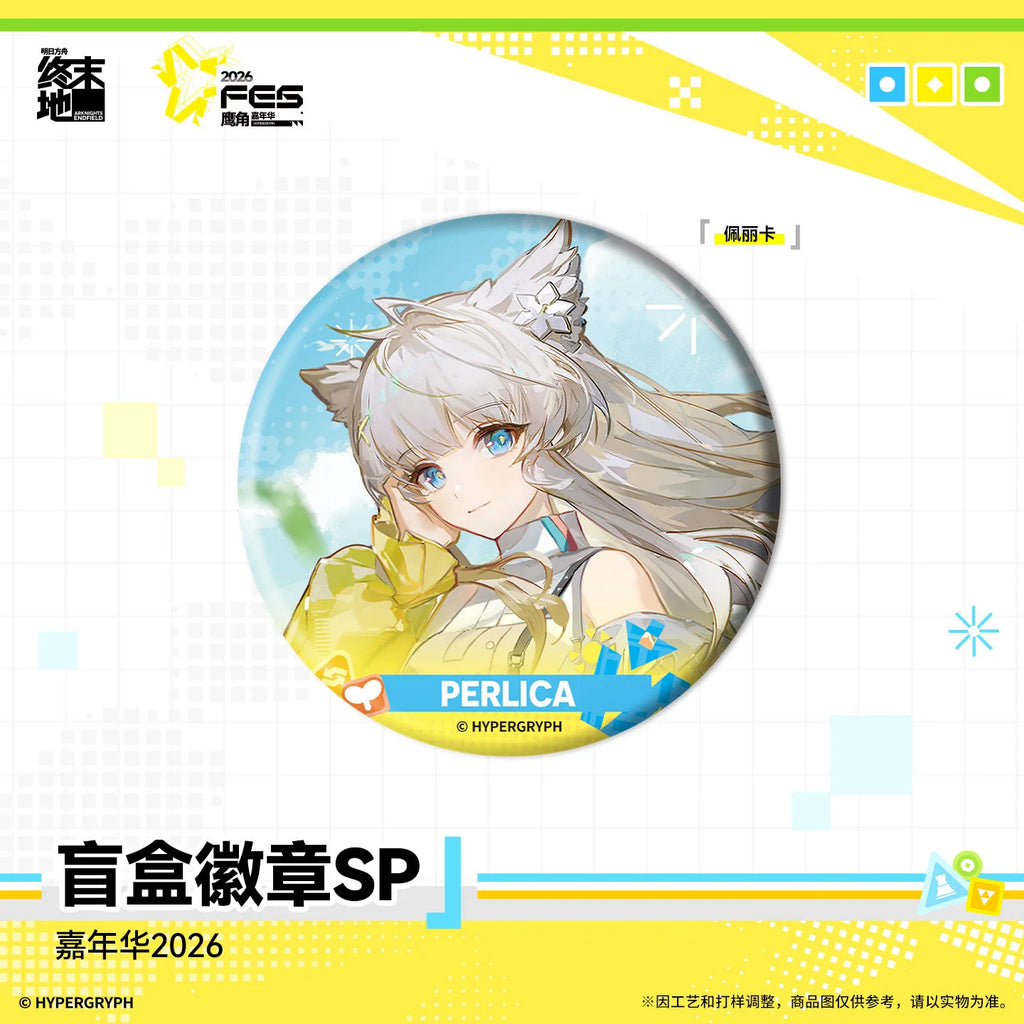 Arknights: Endfield - FES2026 SP Badge Blind Box HYPERGRYPH