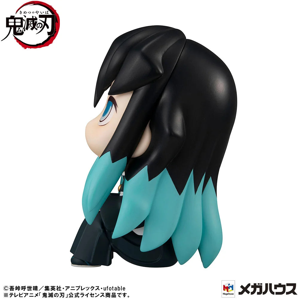 Demon Slayer: Kimetsu no Yaiba - Giyu Tomioka (Stupefied Face Ver.) & Muichiro Tokito (Smile Face Ver.) Lookup Mini Figure MegaHouse