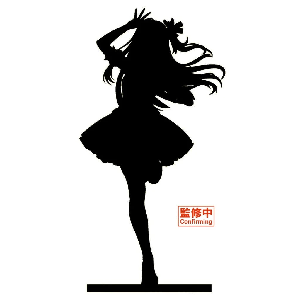 OSHI NO KO - Ai Hoshino (B-Komachi Ver.) Prize Figure Taito
