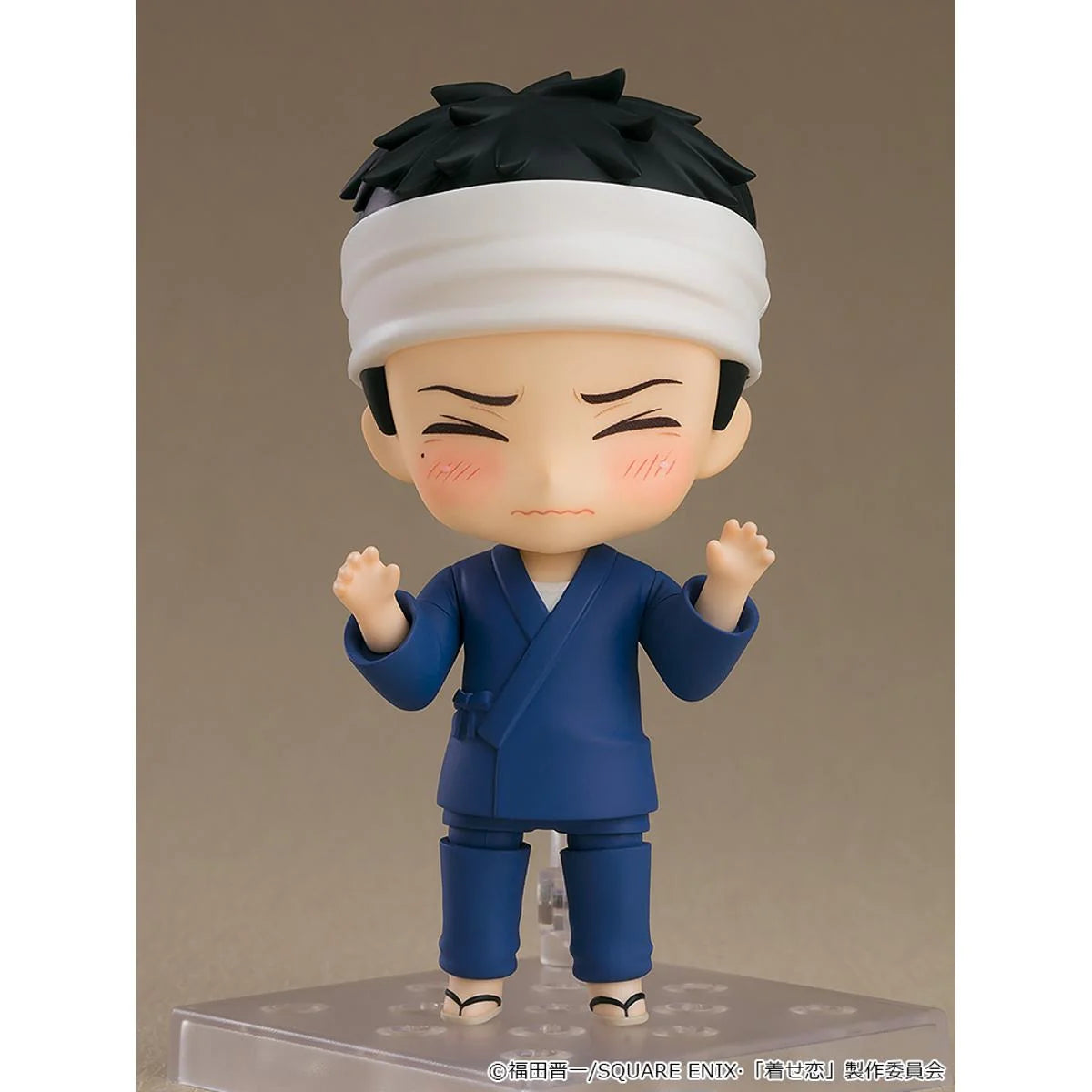 My Dress Up Darling - Wakana Gojo Nendoroid Good Smile Company