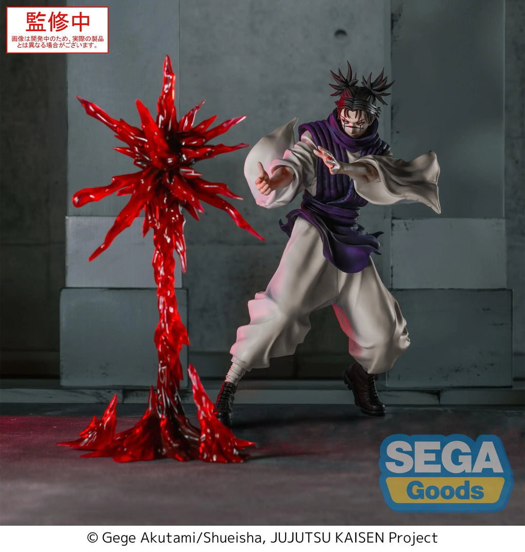 Jujutsu Kaisen - Choso (Supernova Ver.) Luminasta Prize Figure SEGA