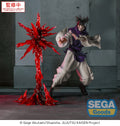 Jujutsu Kaisen - Choso (Supernova Ver.) Luminasta Prize Figure SEGA