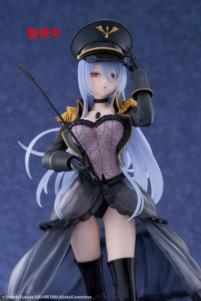 My Dress-Up Darling - Marin Kitagawa (Black Lobelia Ver) Prize Figure Taito
