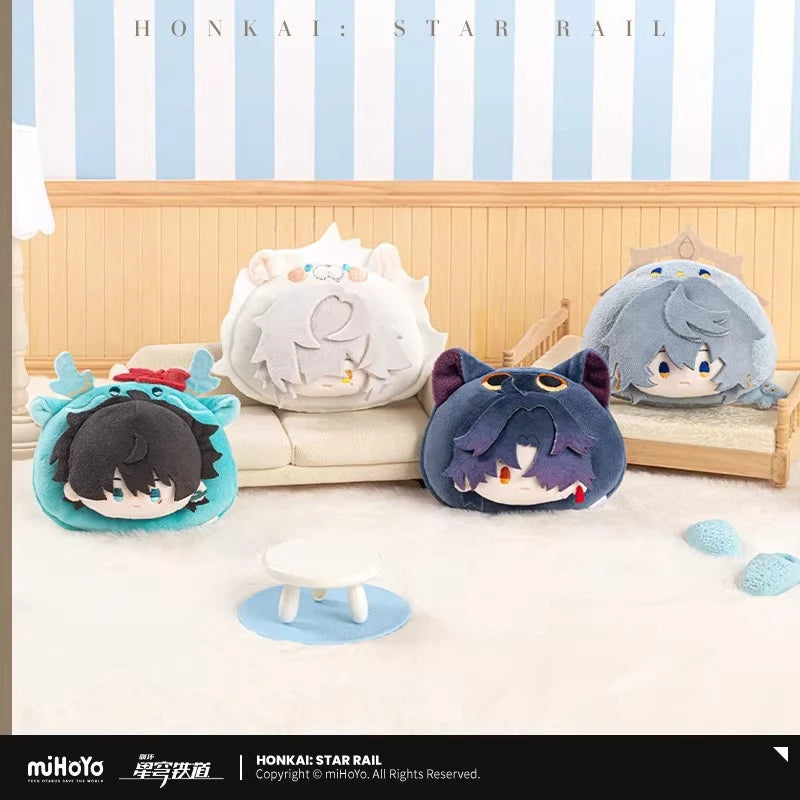 Honkai: Star Rail - Boys Dorm Chibi Home Series Plush Badge miHoYo