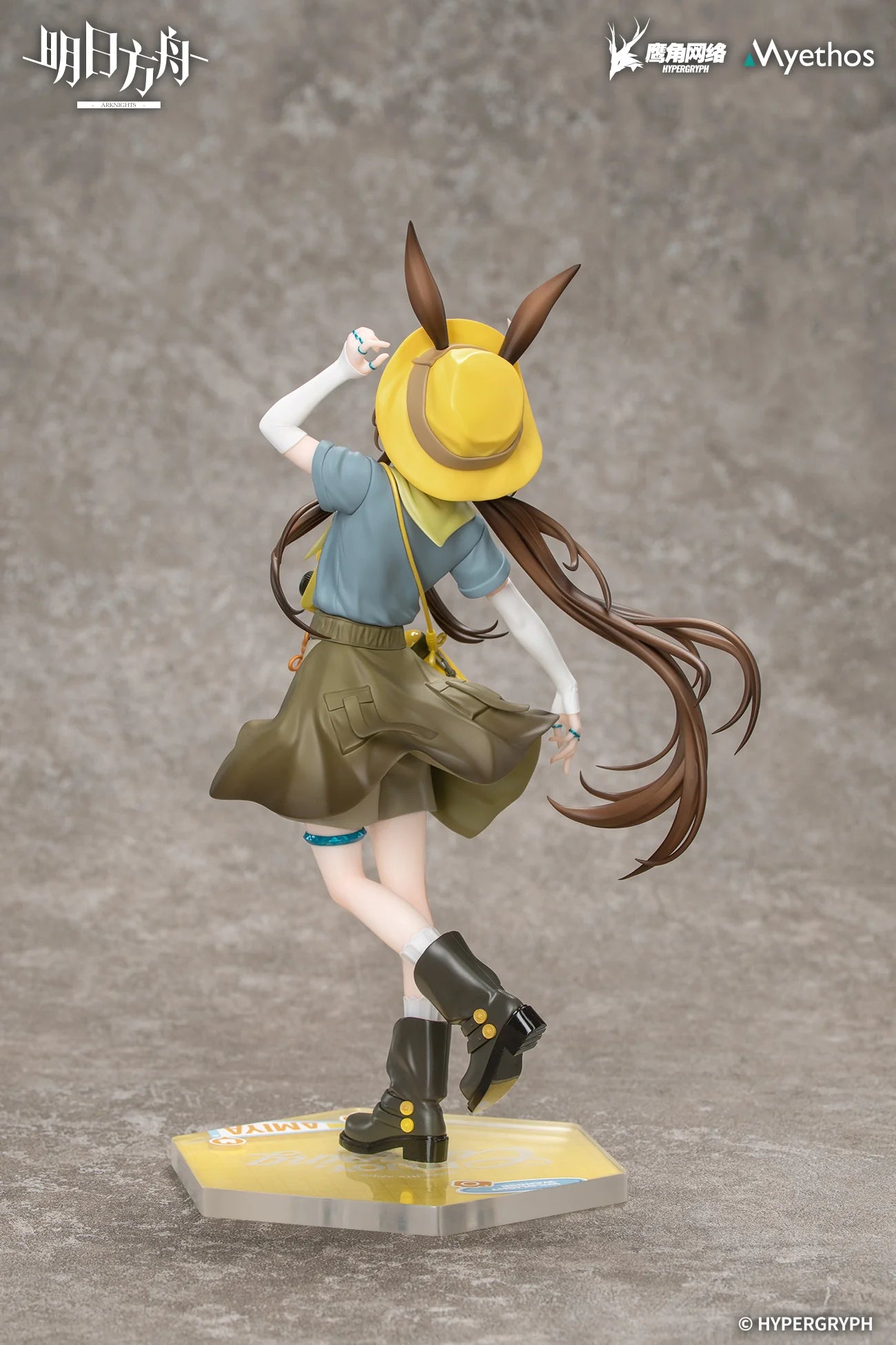 Arknights - Amiya & Skadi (Wildlight Wander Ver.) Gift+ Series 1/8 Scale Figure Myethos