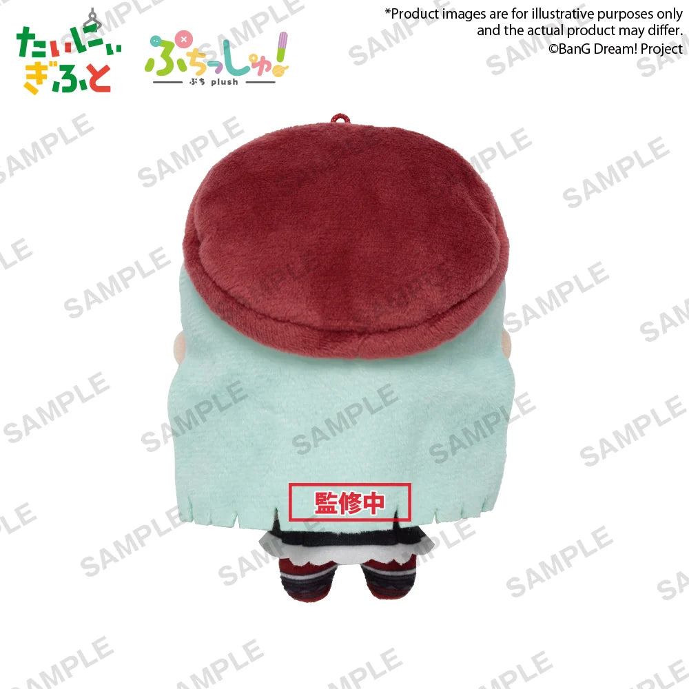 BanG Dream! - Ave Mujica Plushie Bushiroad Creative