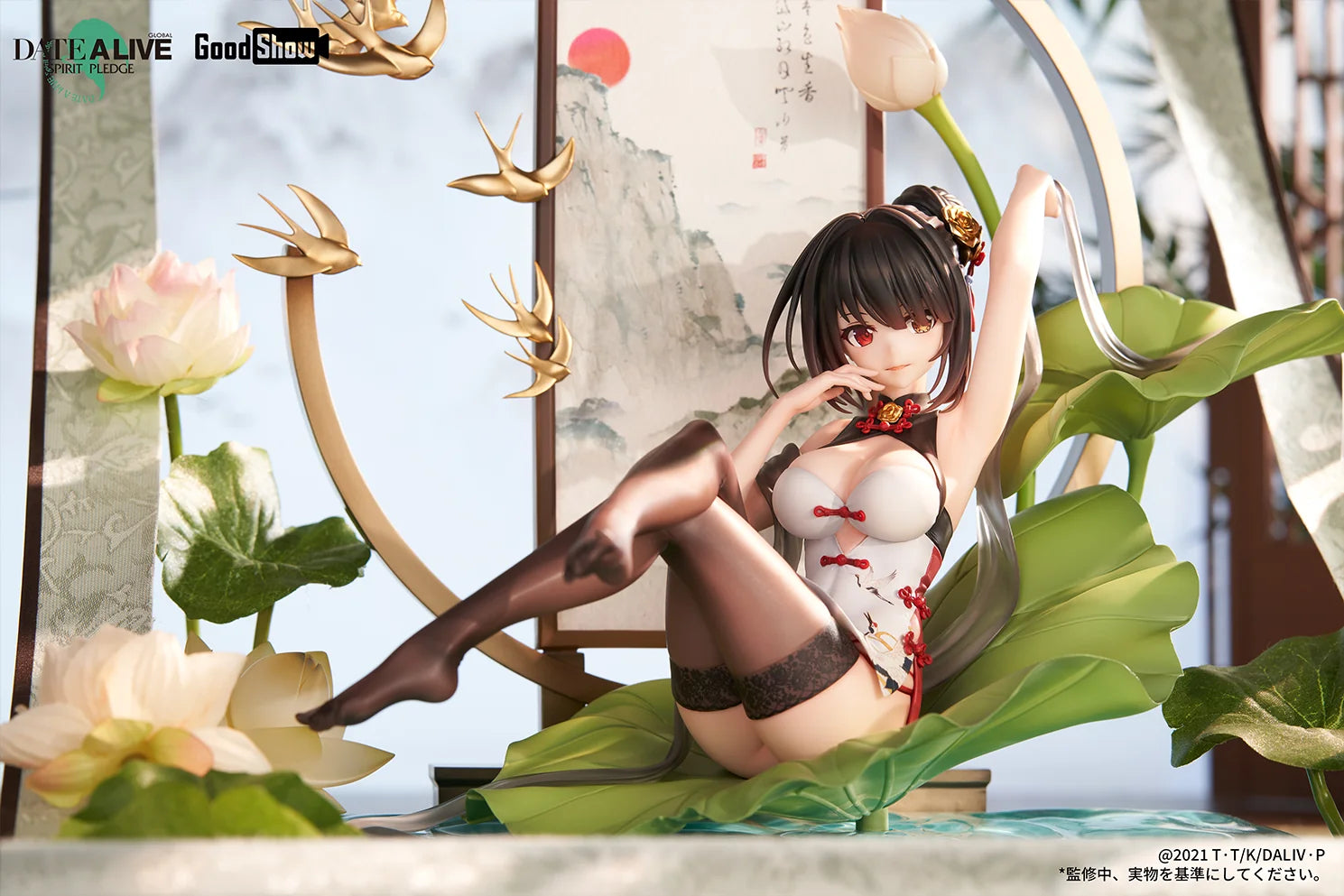 DATE A LIVE - Tokisaki Kurumi (Sumi Black Chinese Dress Ver.) 1/7 Scale Figure GoodShow