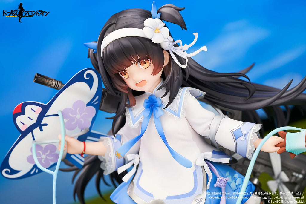 Girls' Frontline - Type95(Kite Flyer in Spring Ver.) 1/7 Scale Painted Figure Apex Innovation
