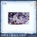 Wuthering Waves - Hiyuki Resonator Themed Acrylic Block KURO GAMES