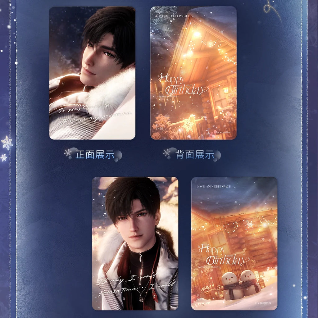 Love and Deepspace - Zayne 2025 Birthday Dawnbreak Promise Series Card Set InFold Games