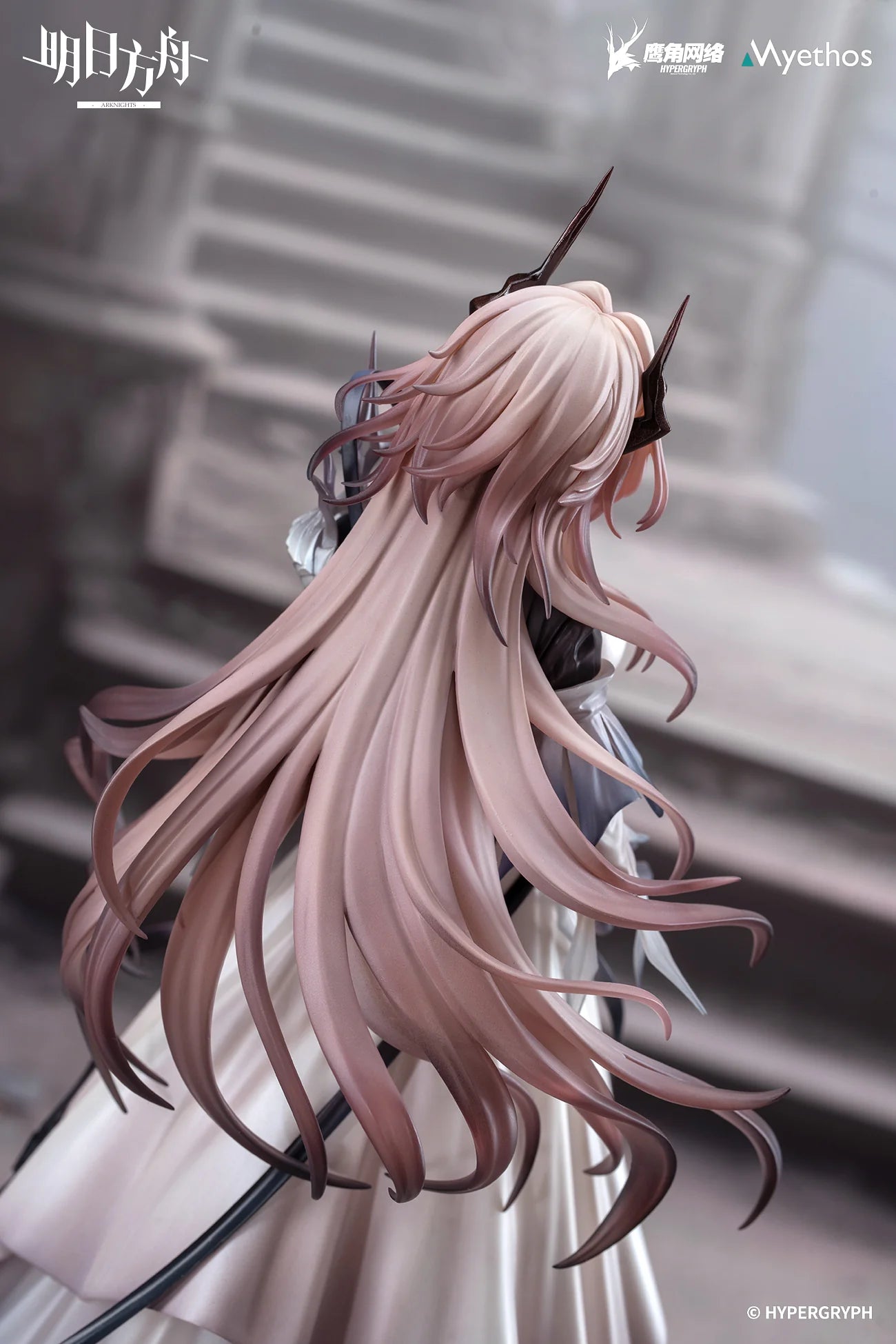 Arknights - Theresia (Civilight Eterna) 1/7 Scale Figure Myethos