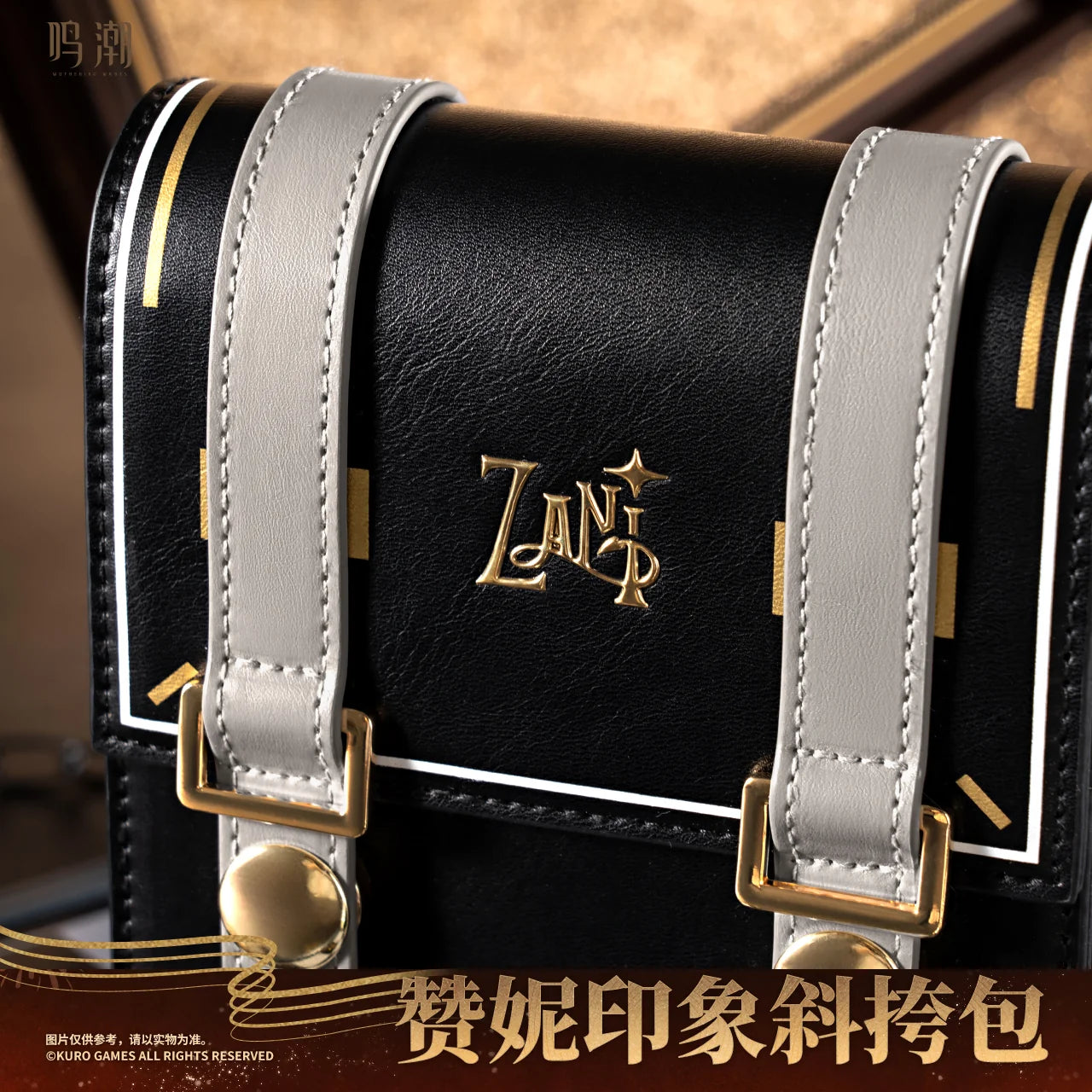Wuthering Waves - Resonator Themed Zani Crossbody Satchel KURO GAMES