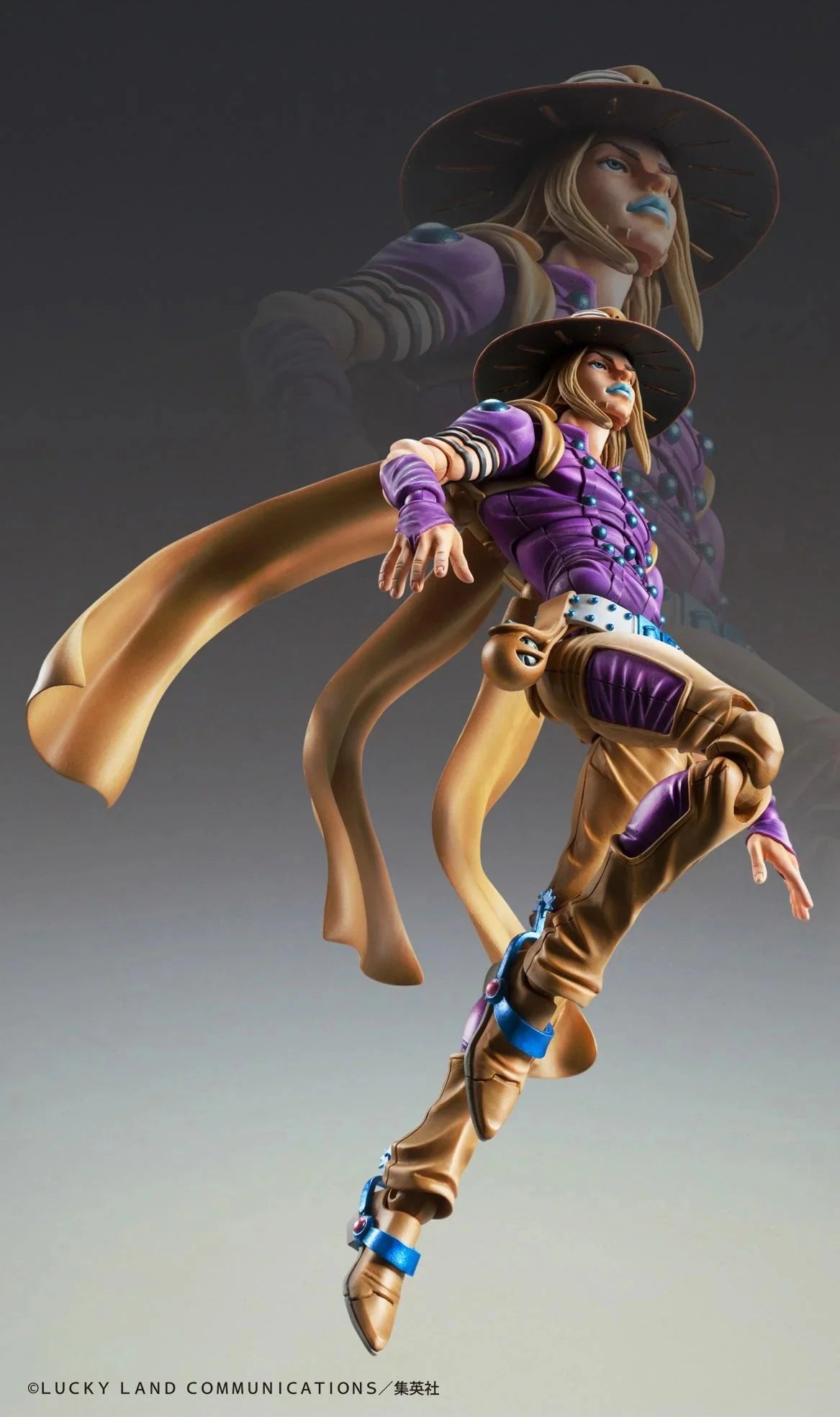 JOJO'S BIZARRE ADVENTURE: Steel Ball Run - Gyro Zeppeli Chozokado Action Figure Medicos Entertainments