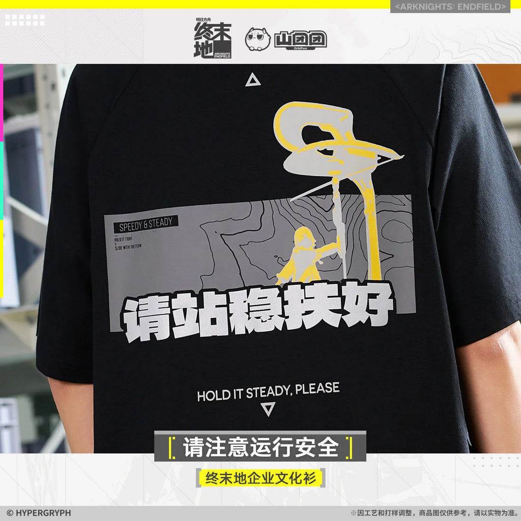 Arknights: Endfield - New Horizons Supply T-Shirt HYPERGRYPH