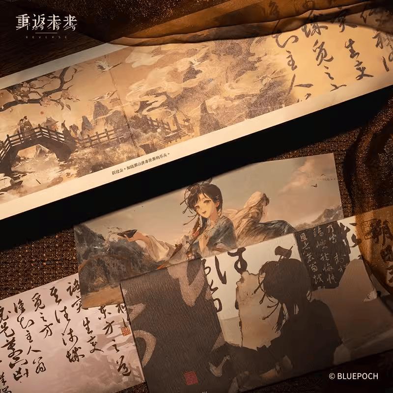 Reverse: 1999 - Image of Shuori CG Postcard Set BLUEPOCH