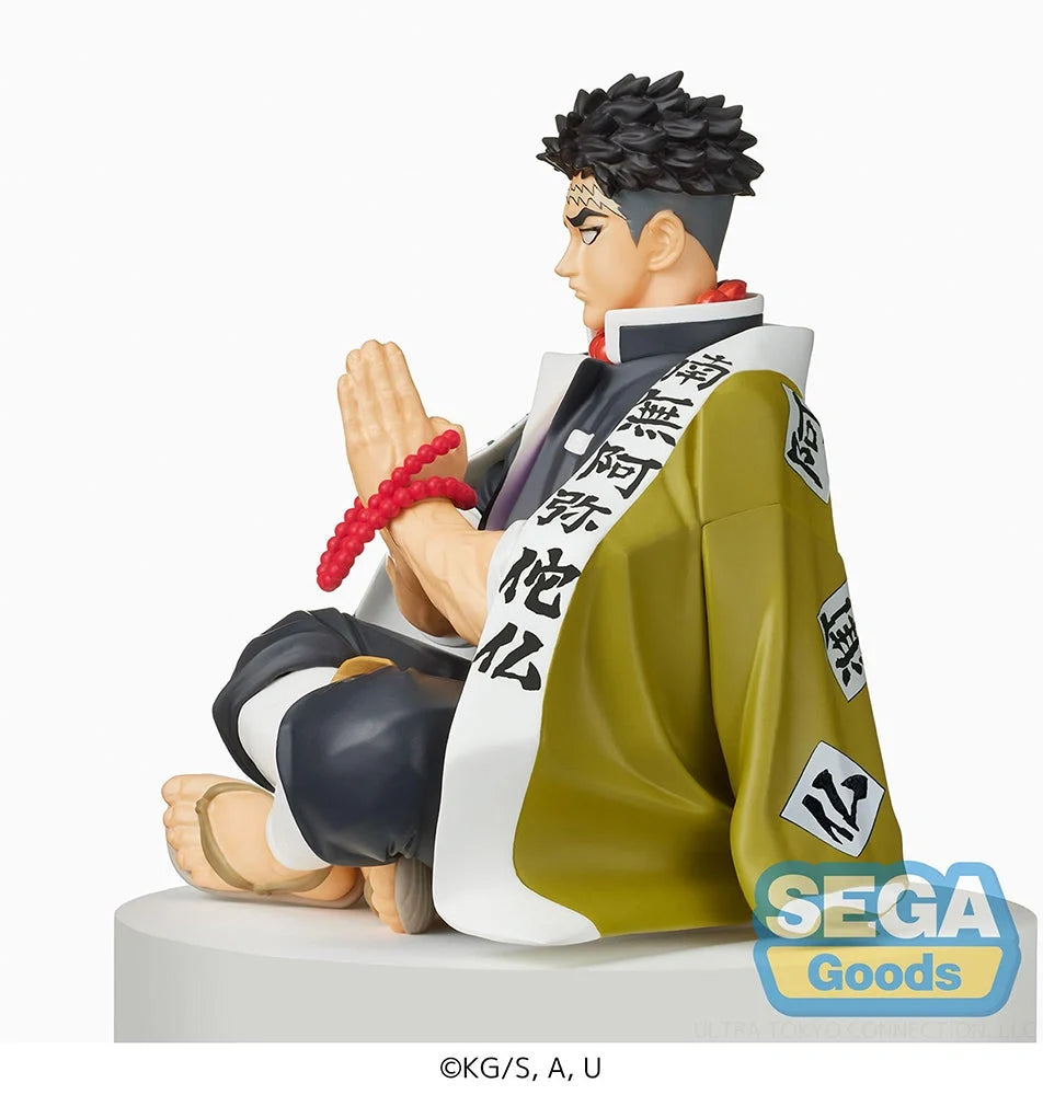 Demon Slayer: Kimetsu no Yaiba - Gyomei Himejima PM Perching Prize Figure SEGA