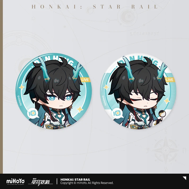 Honkai: Star Rail - Owlbert Reception Room Series Badge Set miHoYo