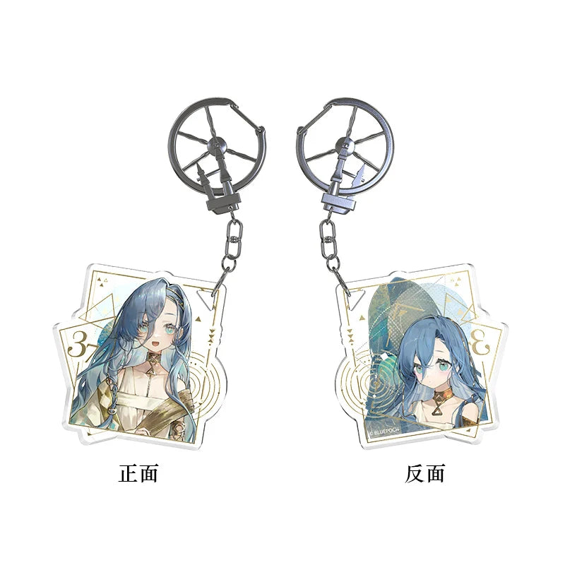 Reverse: 1999 - Mirror of Imprinted Gold Character Acrylic Keychain BLUEPOCH