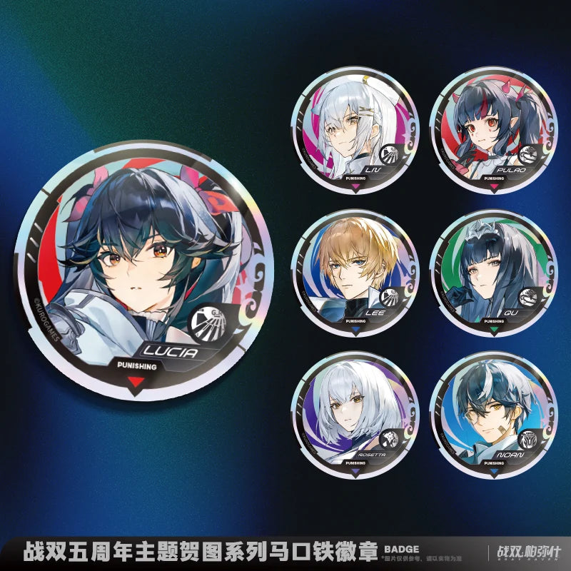 Punishing: Gray Raven - New Adventure Theme 5th Anniversary Celebration Art Badge KURO GAMES
