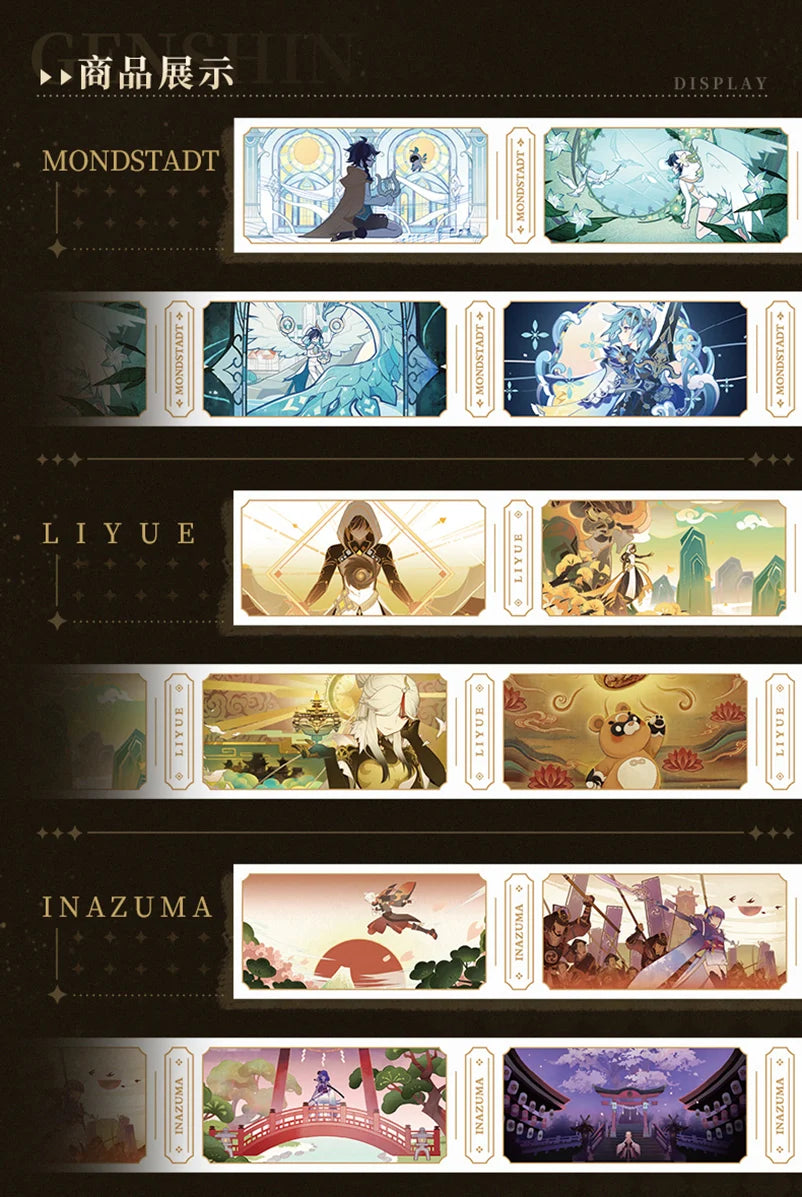 Genshin Impact - Earthly Glimpses Series Washi Tape miHoYo