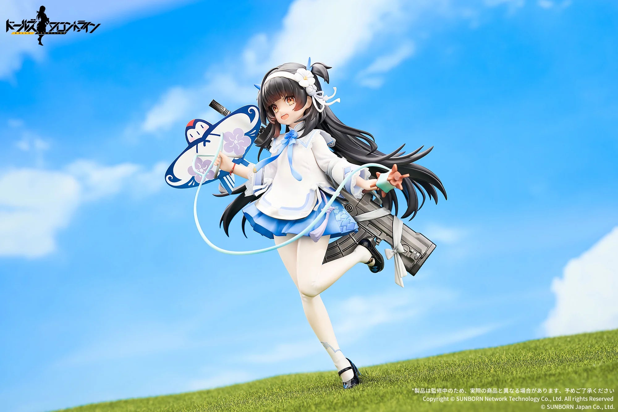 Girls' Frontline - Type95(Kite Flyer in Spring Ver.) 1/7 Scale Painted Figure Apex Innovation